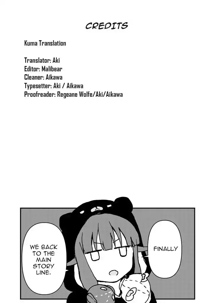 Kuma Kuma Kuma Bear Chapter 16 1